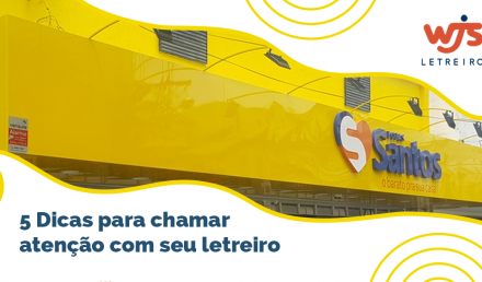 5_dicas_para_chamar_atenção_embed