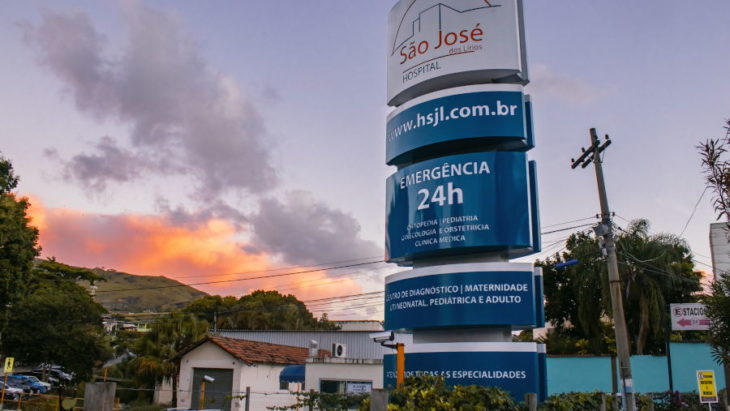Hospital São José - São Gonçalo/RJ